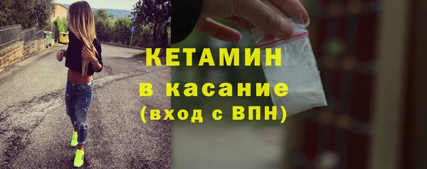 марихуана Корсаков