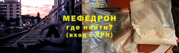 марихуана Корсаков