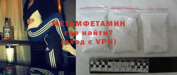 шишки Костерёво