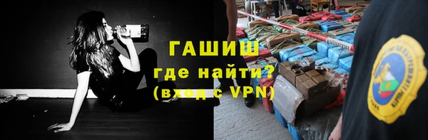 кокаин VHQ Коряжма