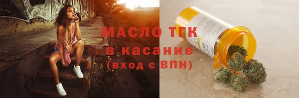 кокаин VHQ Коряжма