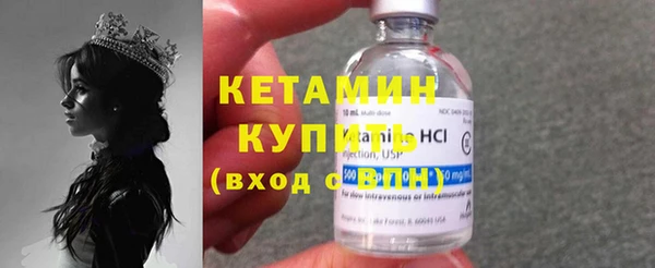 кокаин VHQ Коряжма