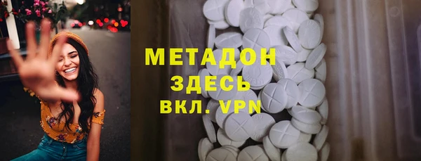 шишки Костерёво
