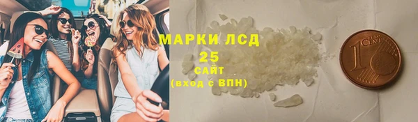 марихуана Корсаков