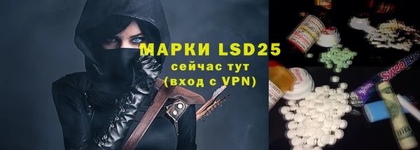 кокаин VHQ Коряжма