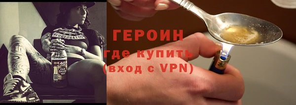кокаин VHQ Коряжма
