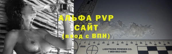 шишки Костерёво