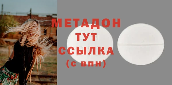 кокаин VHQ Коряжма