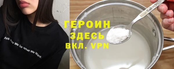 марихуана Корсаков