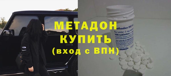 шишки Костерёво