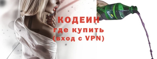 марихуана Корсаков