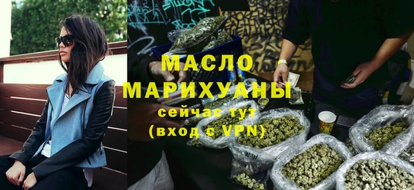 шишки Костерёво