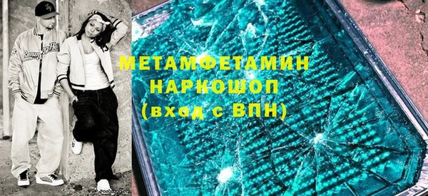 шишки Костерёво