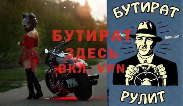 кокаин VHQ Коряжма