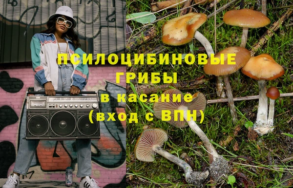 марихуана Корсаков