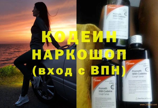 марихуана Корсаков