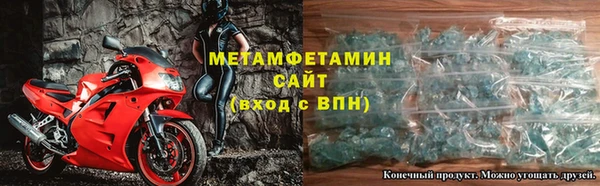 кокаин VHQ Коряжма