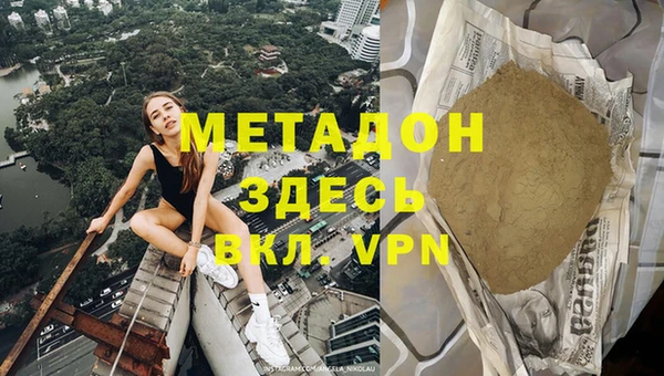 кокаин VHQ Коряжма