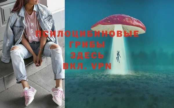 кокаин VHQ Коряжма