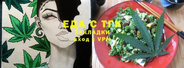 марихуана Корсаков