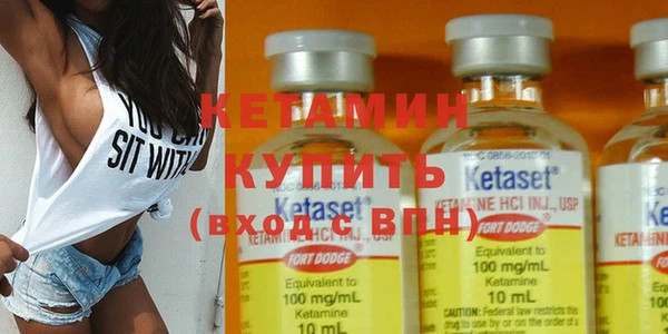 шишки Костерёво