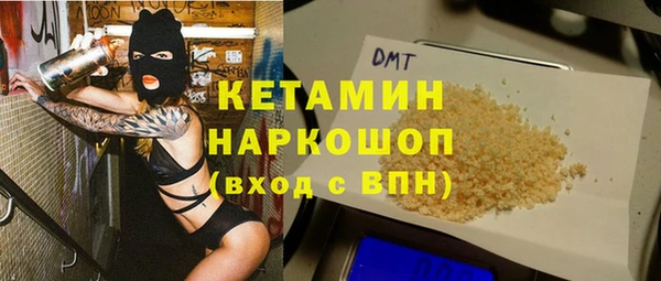 марихуана Корсаков
