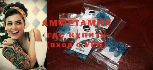 кокаин VHQ Коряжма