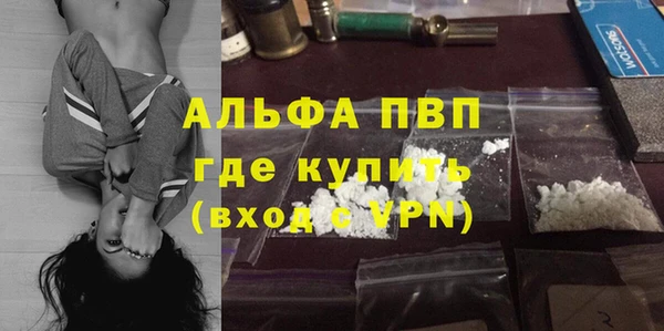 марихуана Корсаков