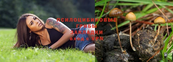 марихуана Корсаков