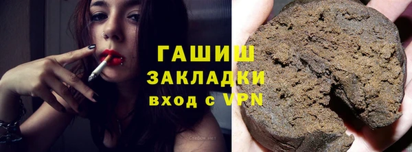кокаин VHQ Коряжма